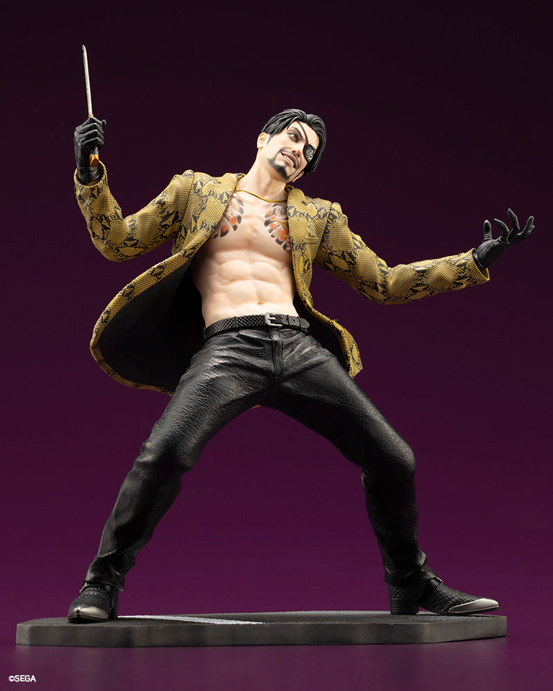 Goro Majima