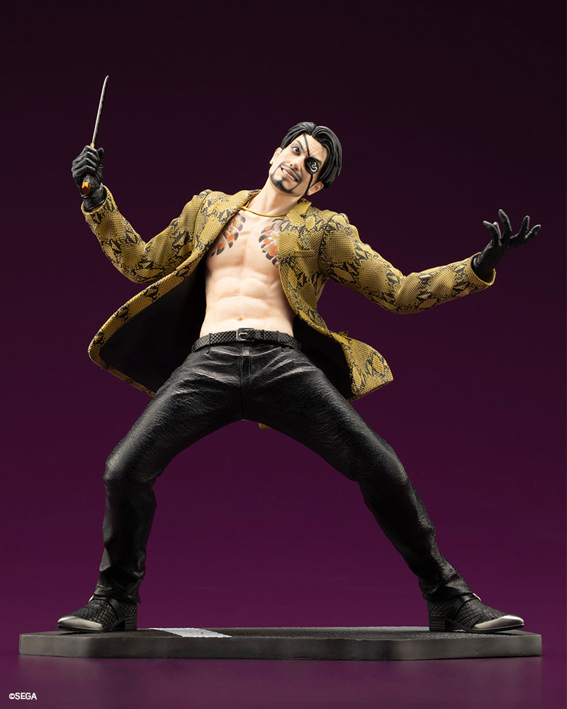 Goro Majima