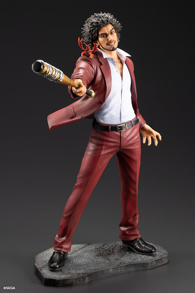 Ichiban Kasuga