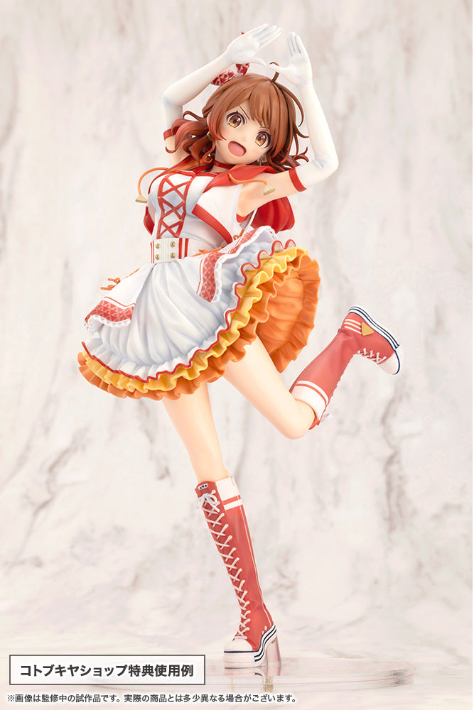 Ume Hanami-The Rolling Riceball-