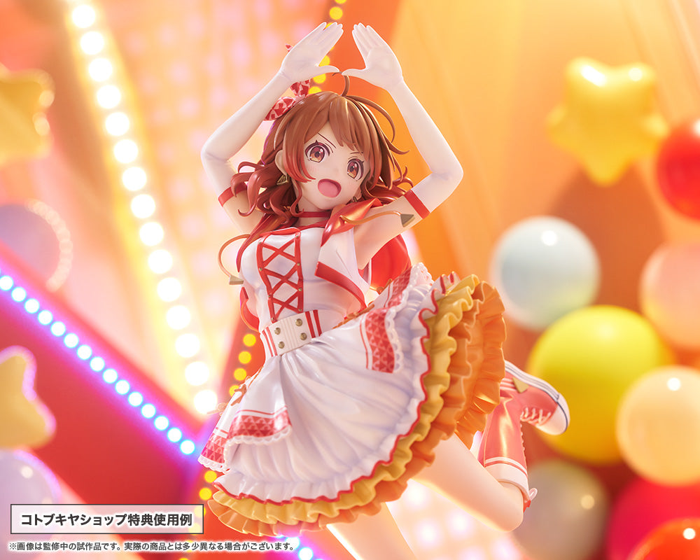 Ume Hanami-The Rolling Riceball-