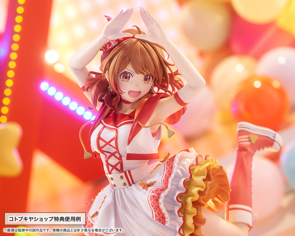 Ume Hanami-The Rolling Riceball-