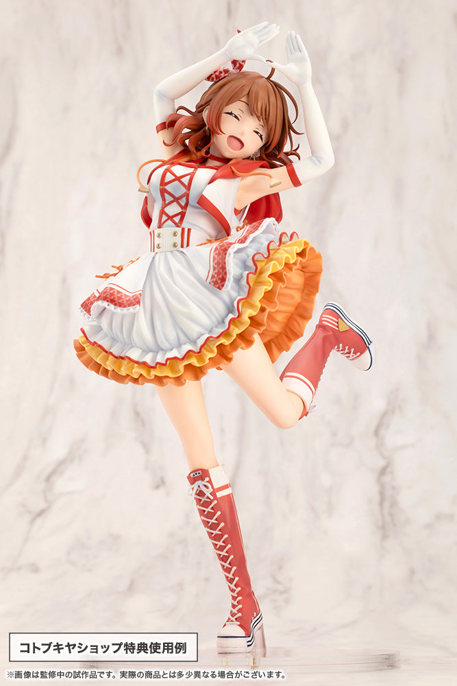 Ume Hanami-The Rolling Riceball-