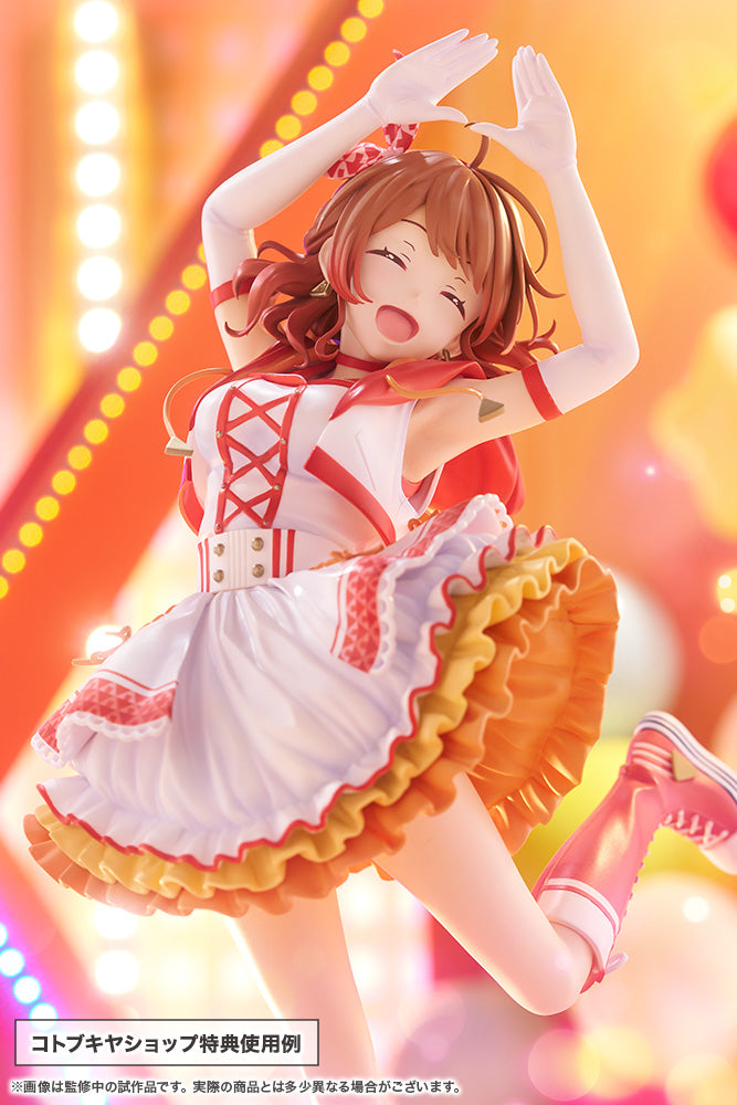 Ume Hanami-The Rolling Riceball-