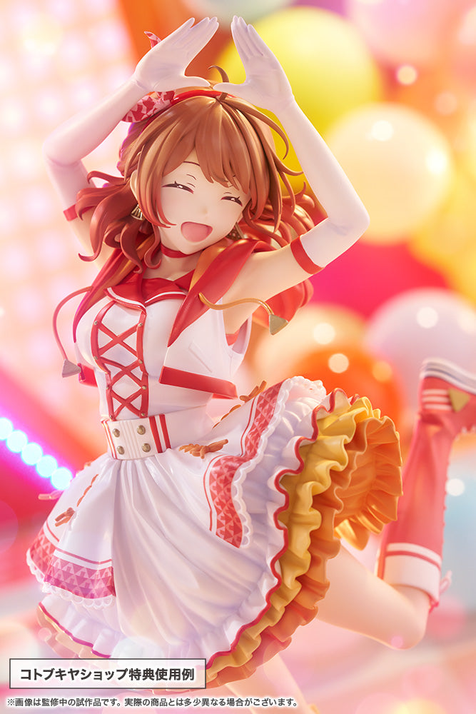 Ume Hanami-The Rolling Riceball-