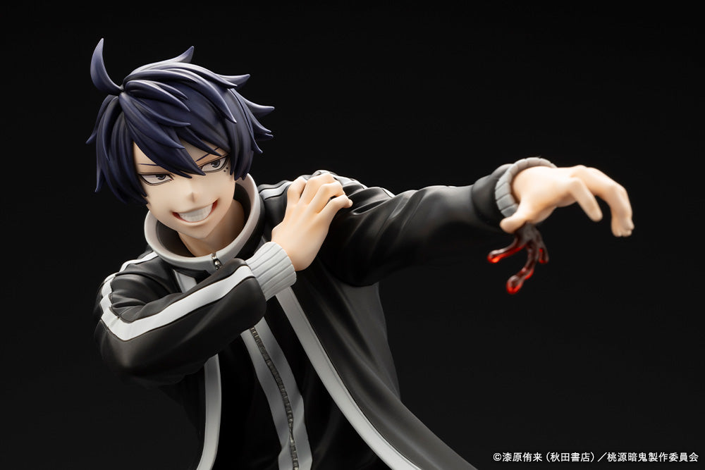 ARTFX J Shiki Ichinose