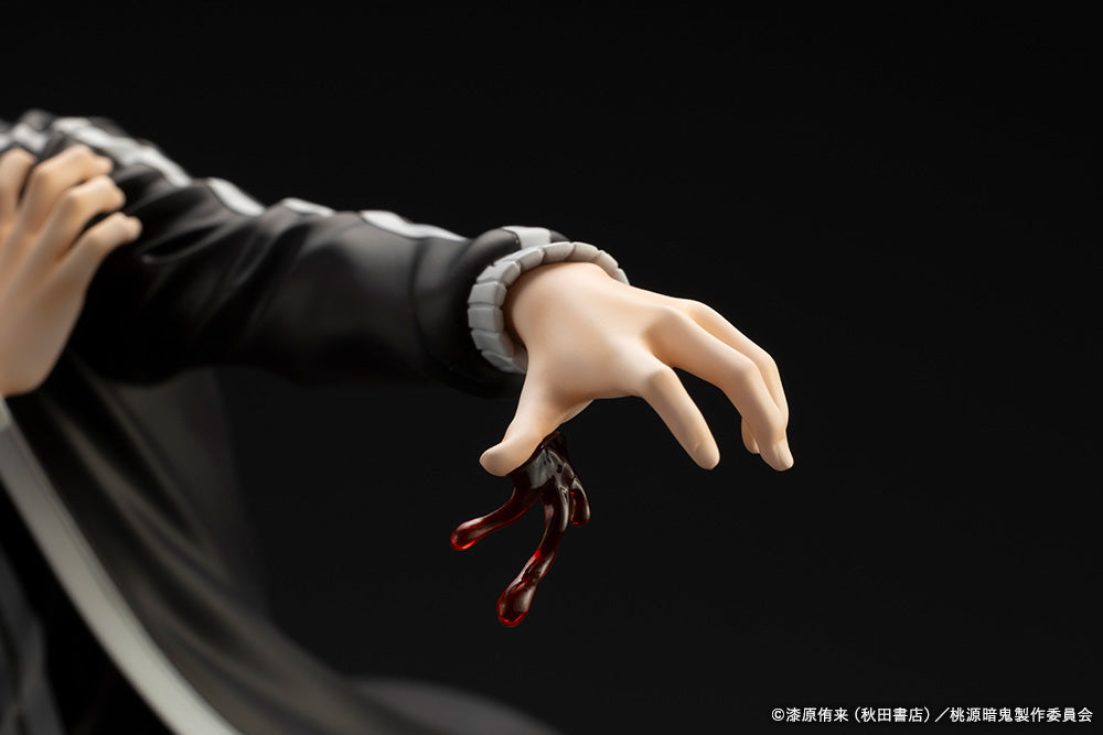 ARTFX J Shiki Ichinose