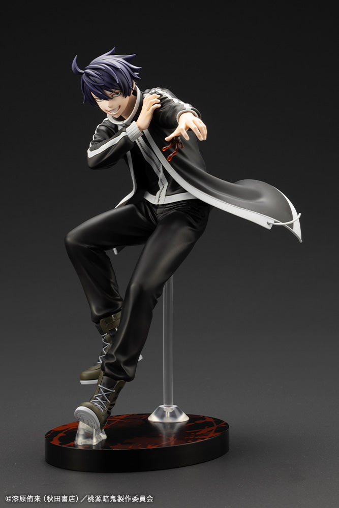 ARTFX J Shiki Ichinose DX Edition