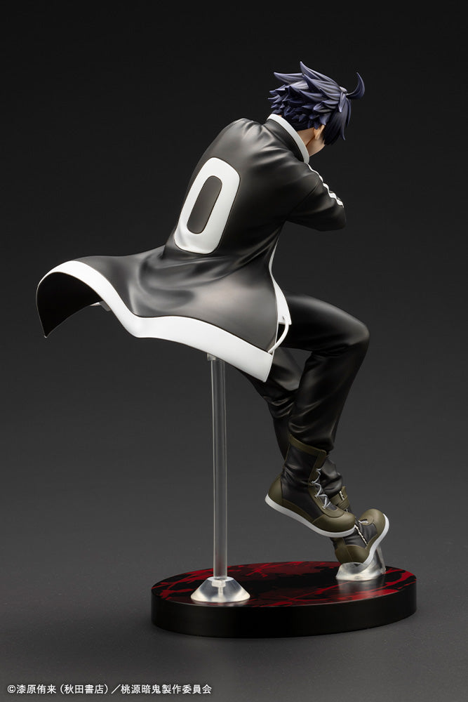 ARTFX J Shiki Ichinose DX Edition