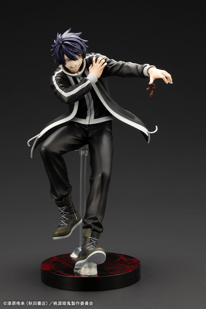 ARTFX J Shiki Ichinose DX Edition
