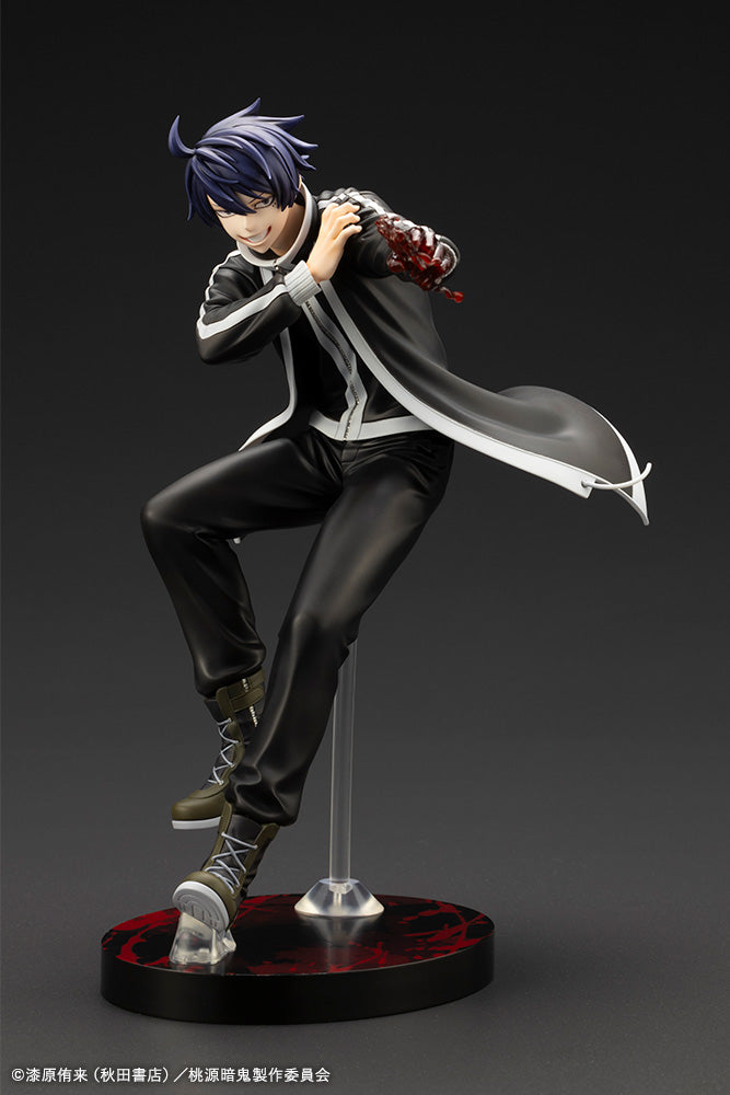 ARTFX J Shiki Ichinose DX Edition