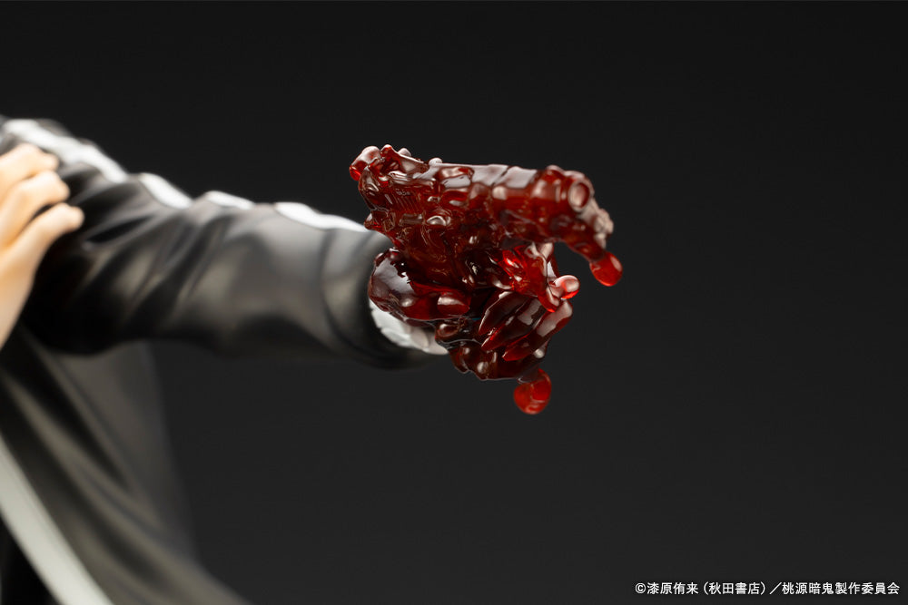 ARTFX J Shiki Ichinose DX Edition