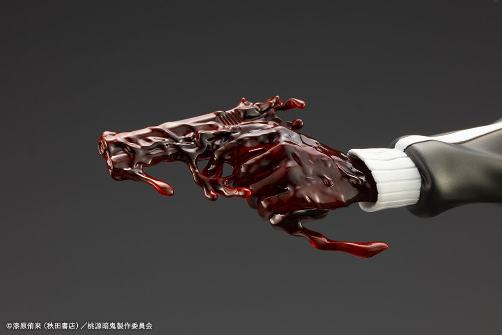ARTFX J Shiki Ichinose DX Edition
