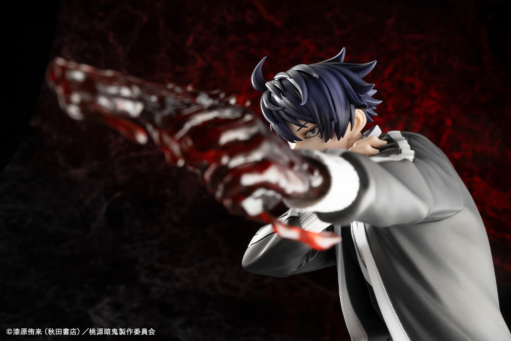 ARTFX J Shiki Ichinose DX Edition