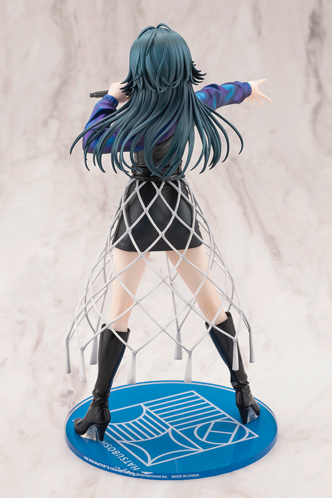 Temari Tsukimura -Luna say maybe- DX Ver.