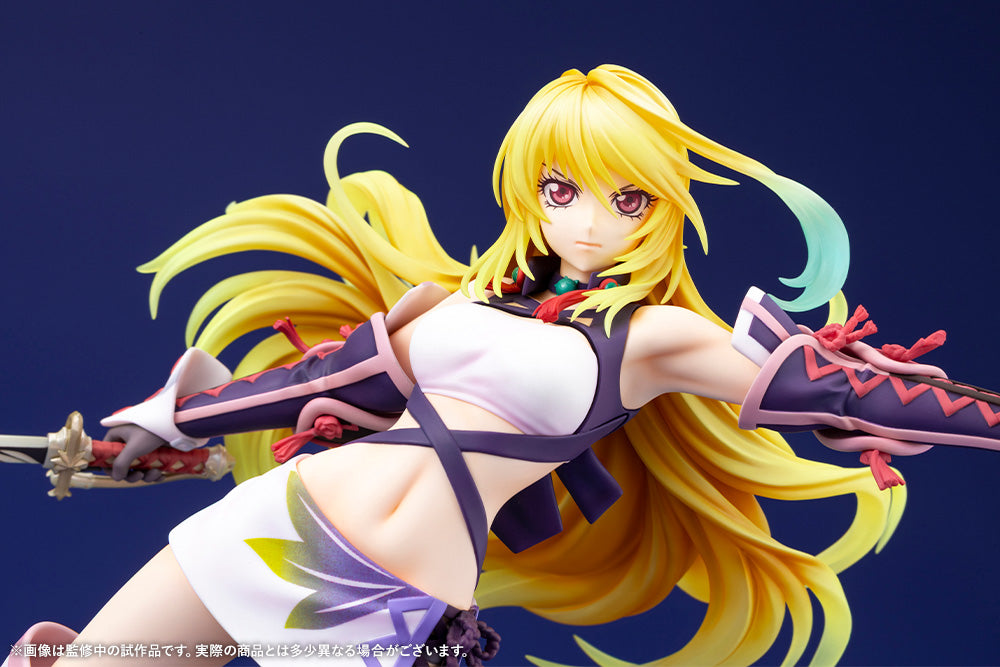 Milla Maxwell