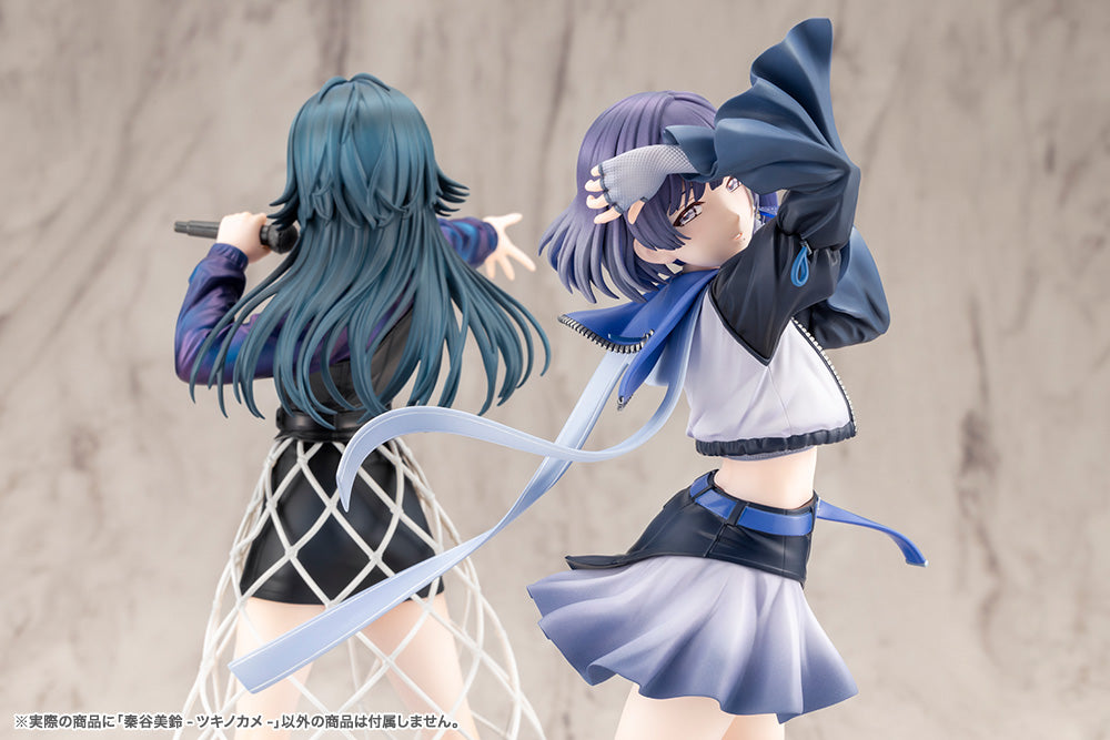 Misuzu Hataya-Moon Turtle-