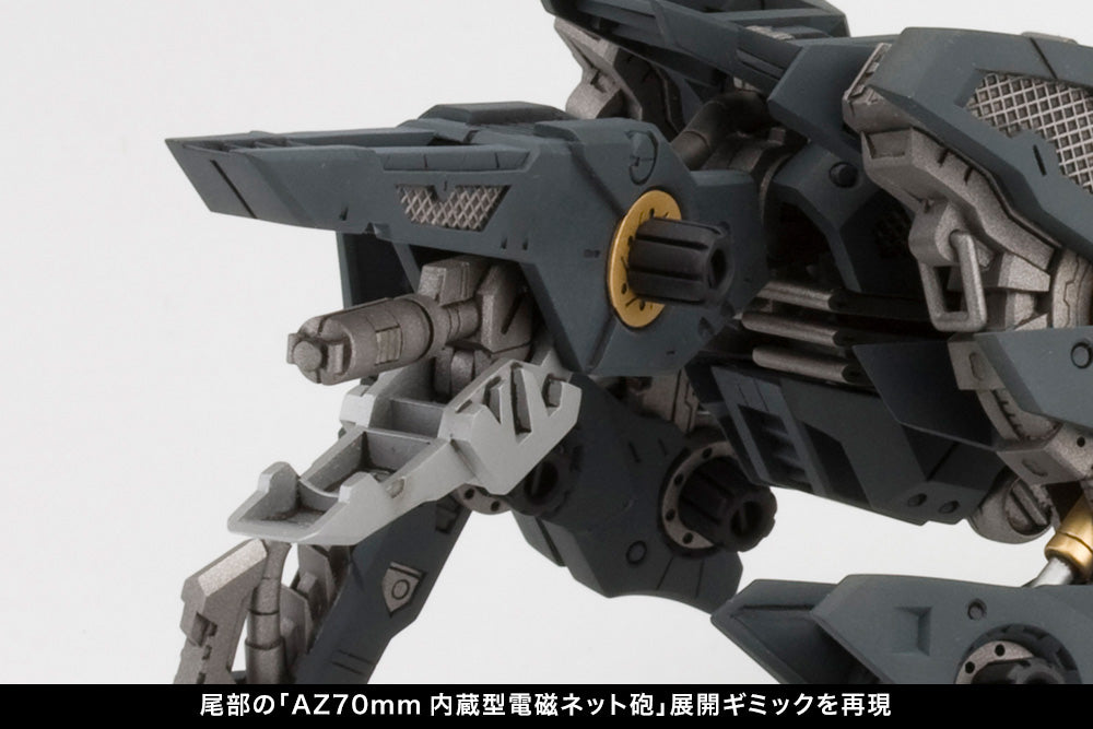 RZ-046 SHADOW FOX  MARKING PLUS Ver.