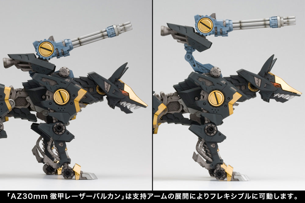 RZ-046 SHADOW FOX  MARKING PLUS Ver.
