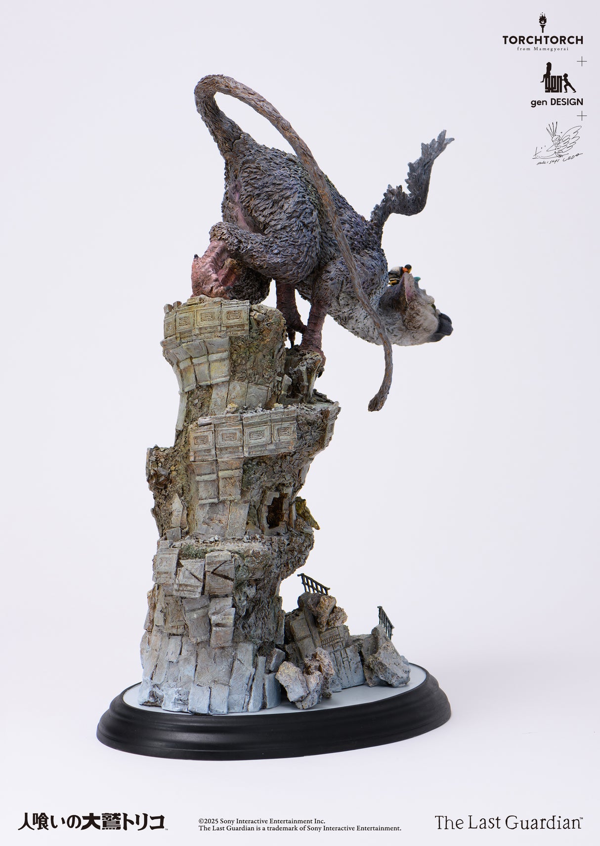 TORCH TORCH + GenDESIGN + Akishi Ueda/ The Last Guardian: Trico Art Statue