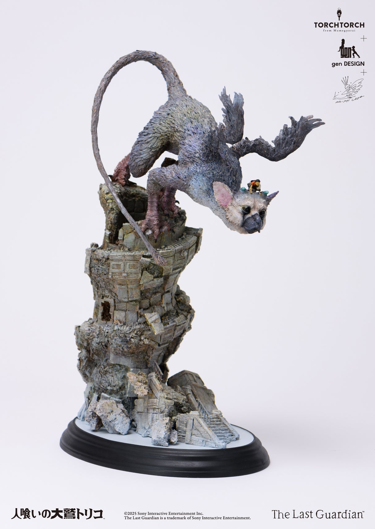 TORCH TORCH + GenDESIGN + Akishi Ueda/ The Last Guardian: Trico Art Statue