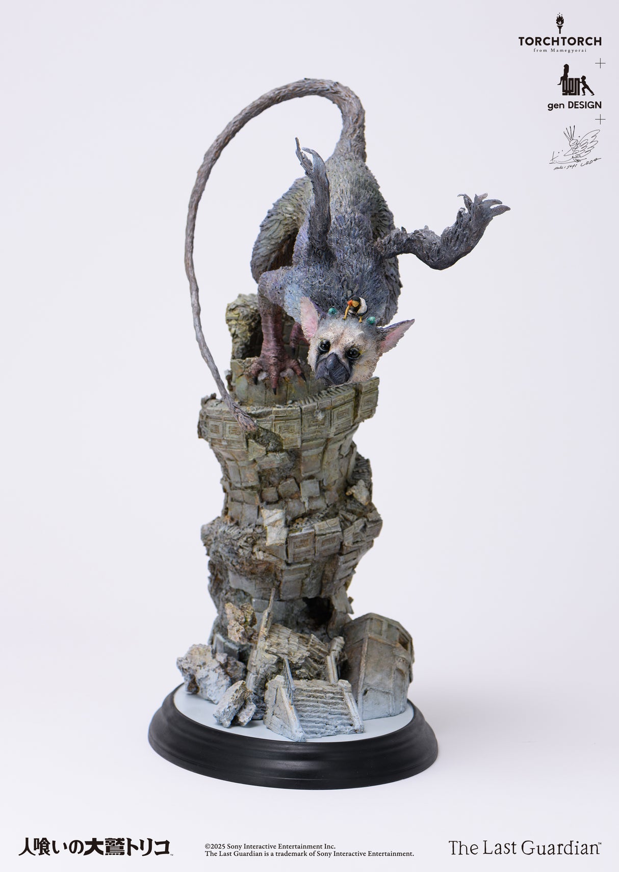 TORCH TORCH + GenDESIGN + Akishi Ueda/ The Last Guardian: Trico Art Statue