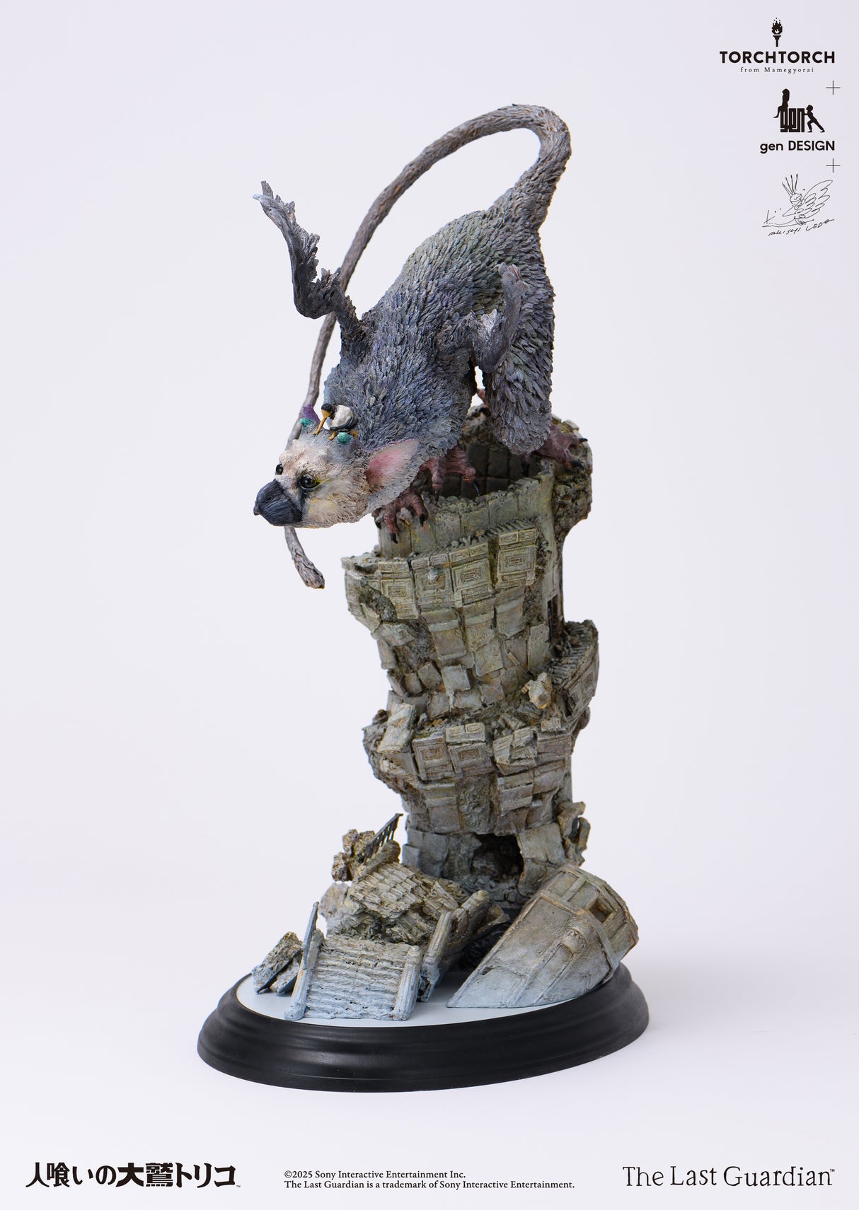 TORCH TORCH + GenDESIGN + Akishi Ueda/ The Last Guardian: Trico Art Statue