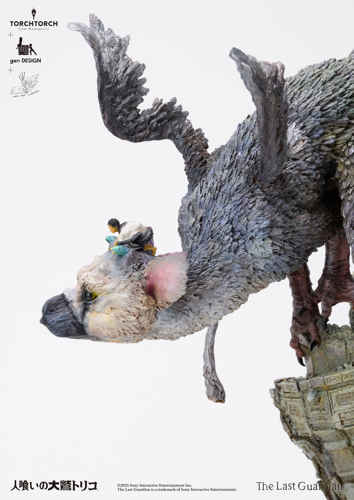 TORCH TORCH + GenDESIGN + Akishi Ueda/ The Last Guardian: Trico Art Statue