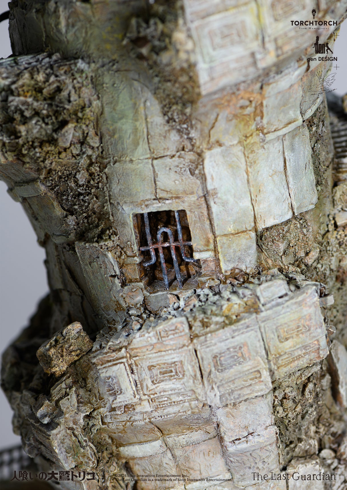 TORCH TORCH + GenDESIGN + Akishi Ueda/ The Last Guardian: Trico Art Statue