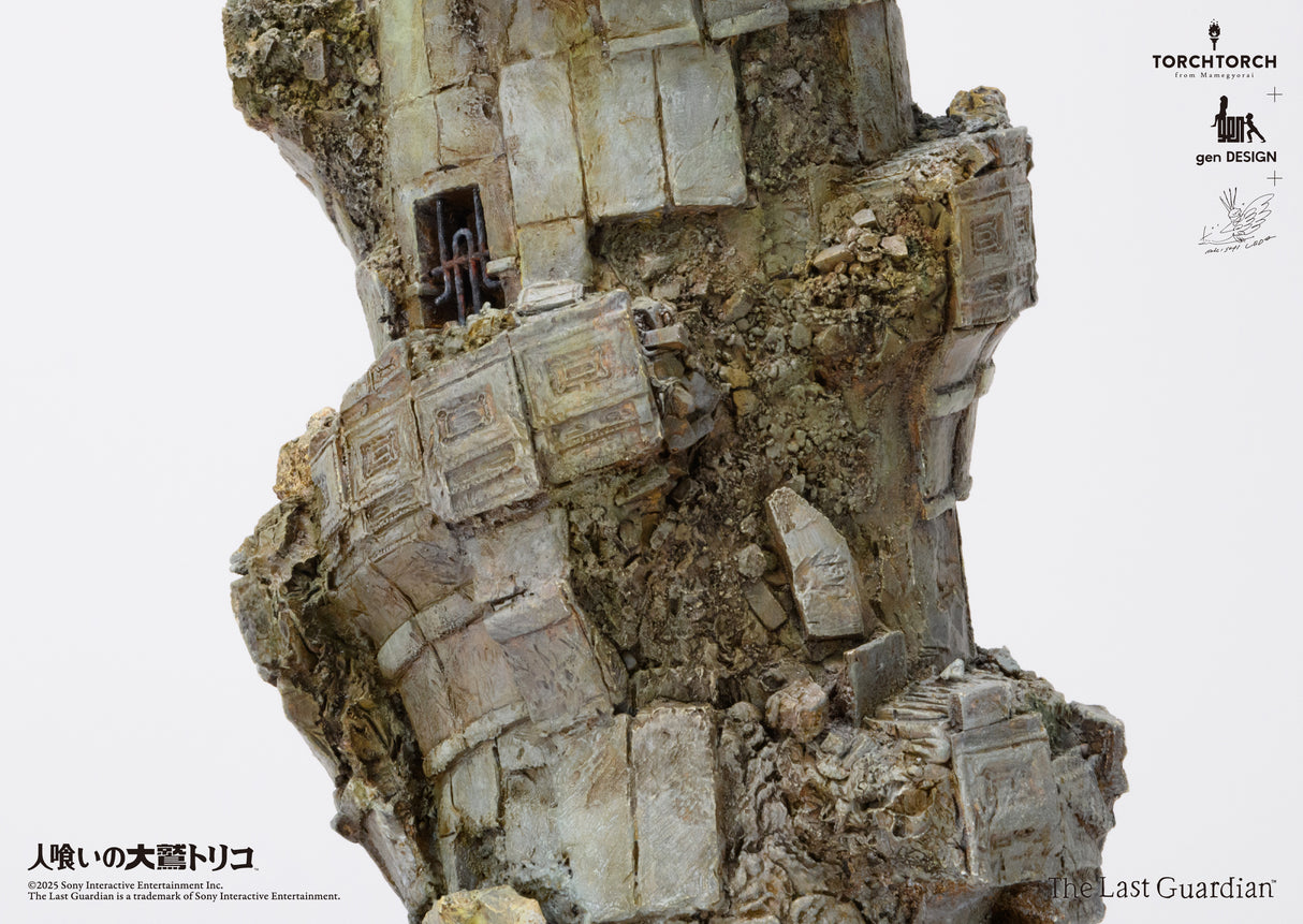 TORCH TORCH + GenDESIGN + Akishi Ueda/ The Last Guardian: Trico Art Statue