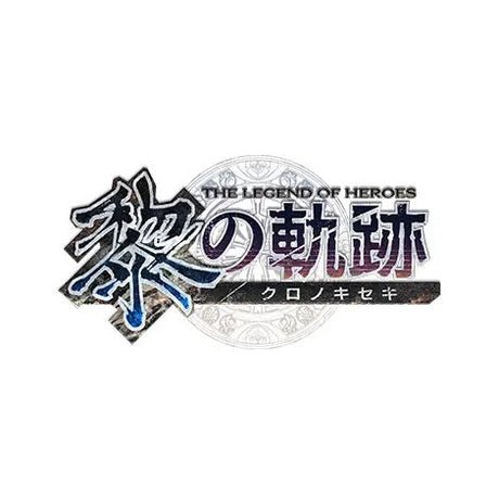 The Legend of Heroes