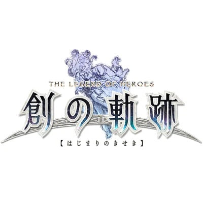 The Legend of Heroes