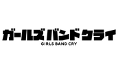 GIRLS BAND CRY