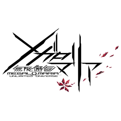 MEGALOMARIA UNLIMITED UNIVERSE