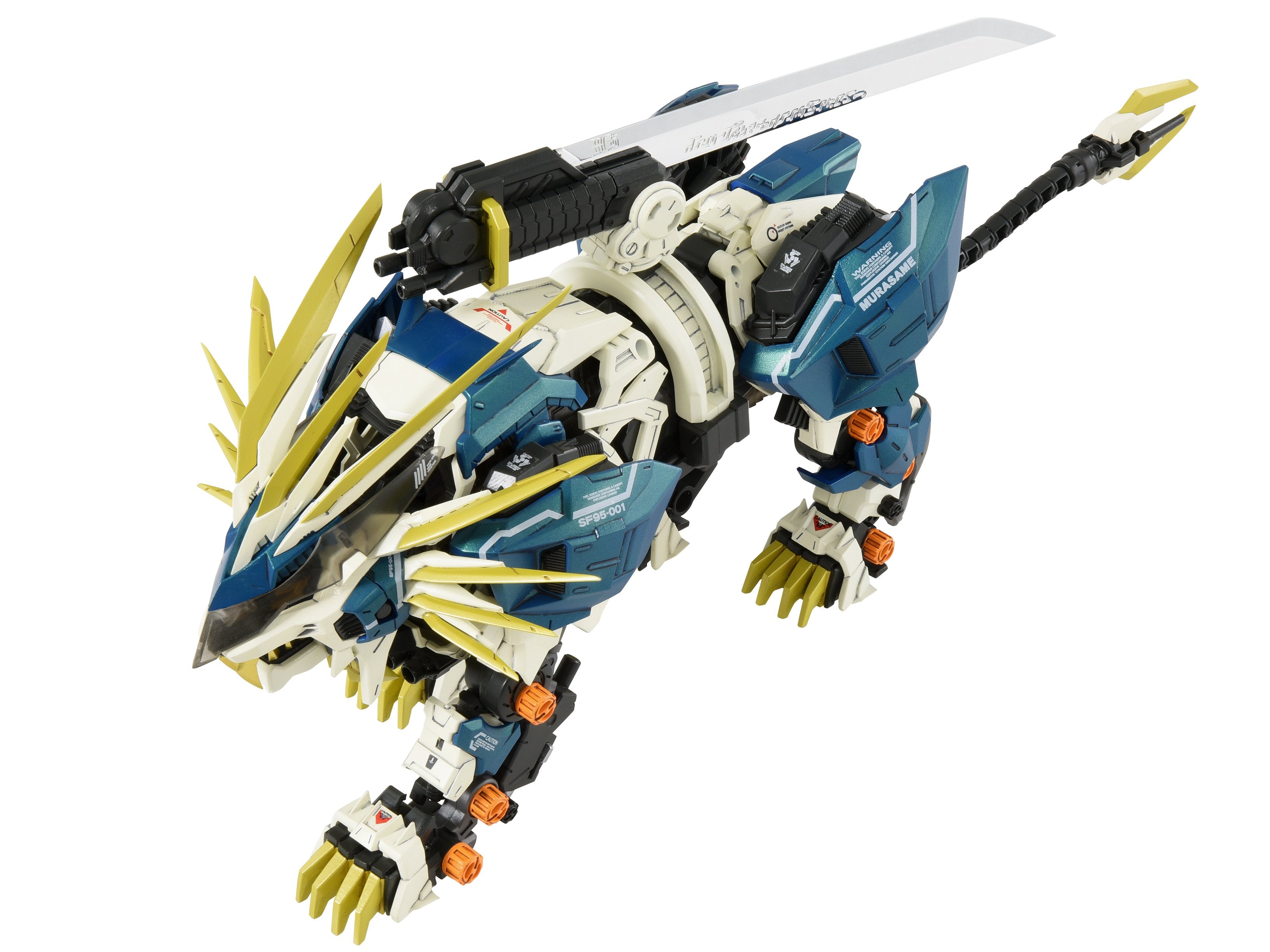 AZ-03 MURASAME LIGER – KOTOBUKIYA US ONLINE