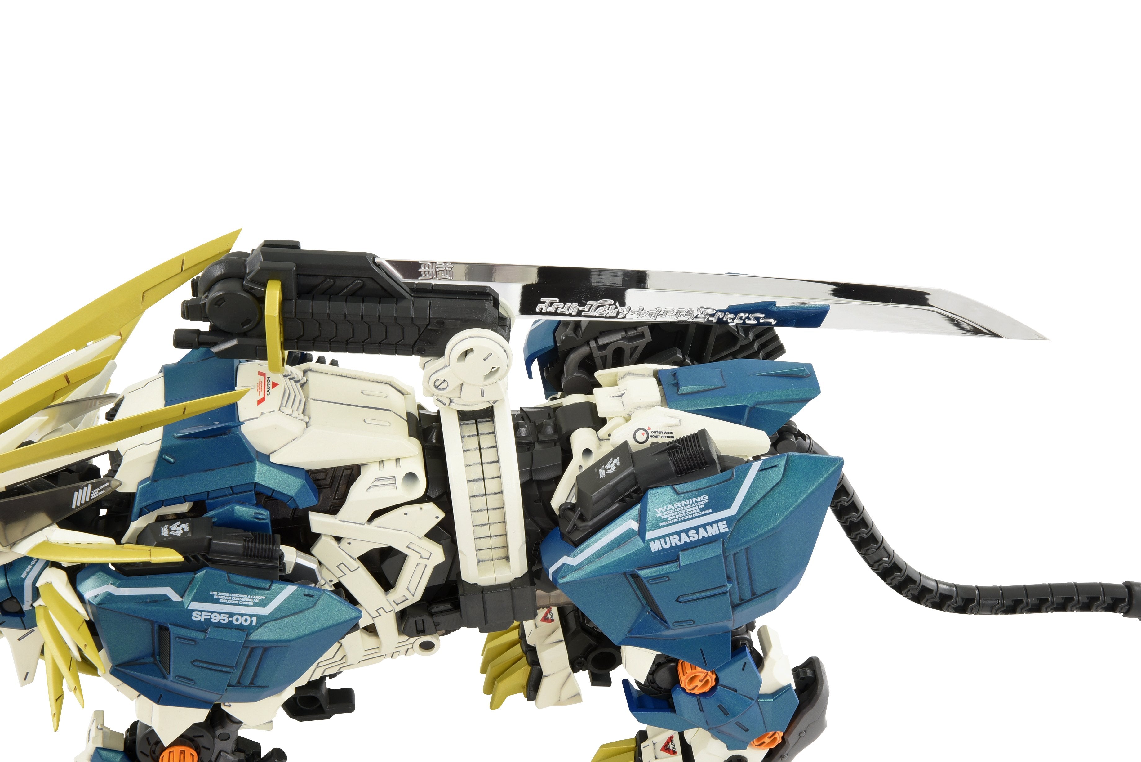 AZ-03 MURASAME LIGER – KOTOBUKIYA US ONLINE