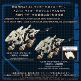 AZ-02EX3 Liger Zero Type Zero Armor