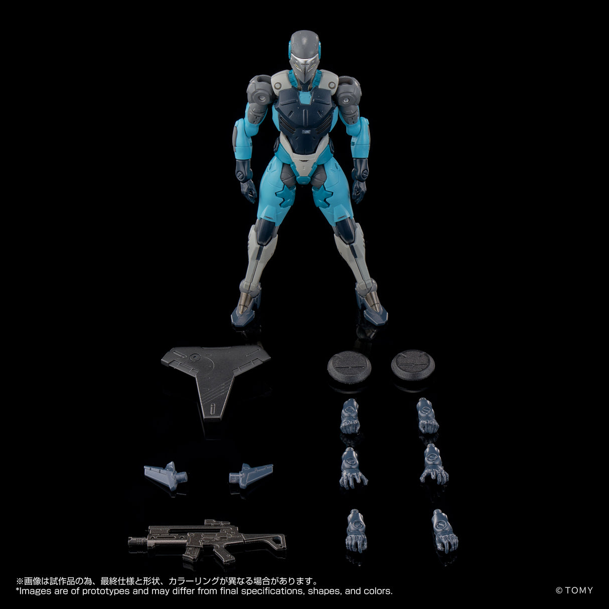 AN-05 Alt NIGHT VEIL