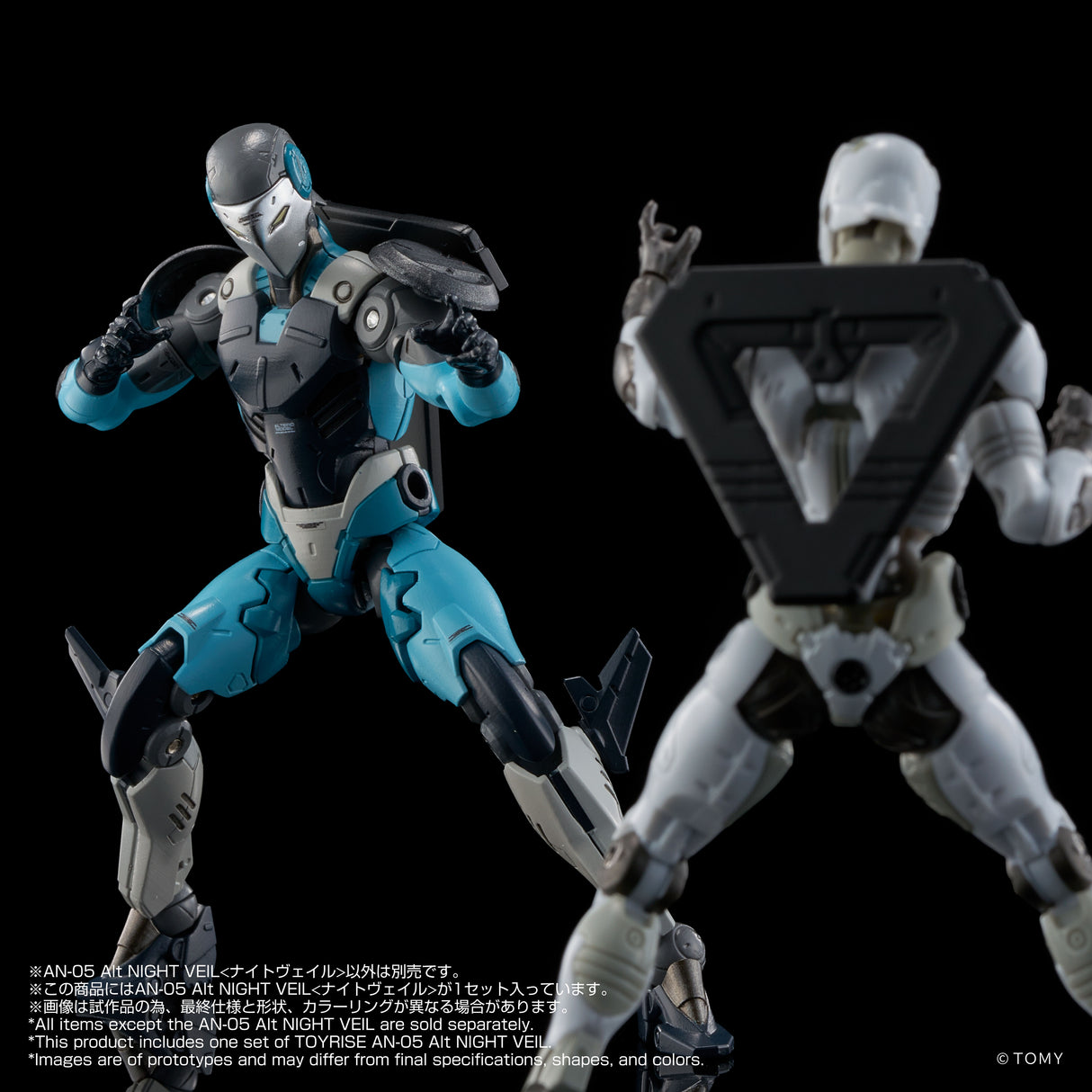 AN-05 Alt NIGHT VEIL