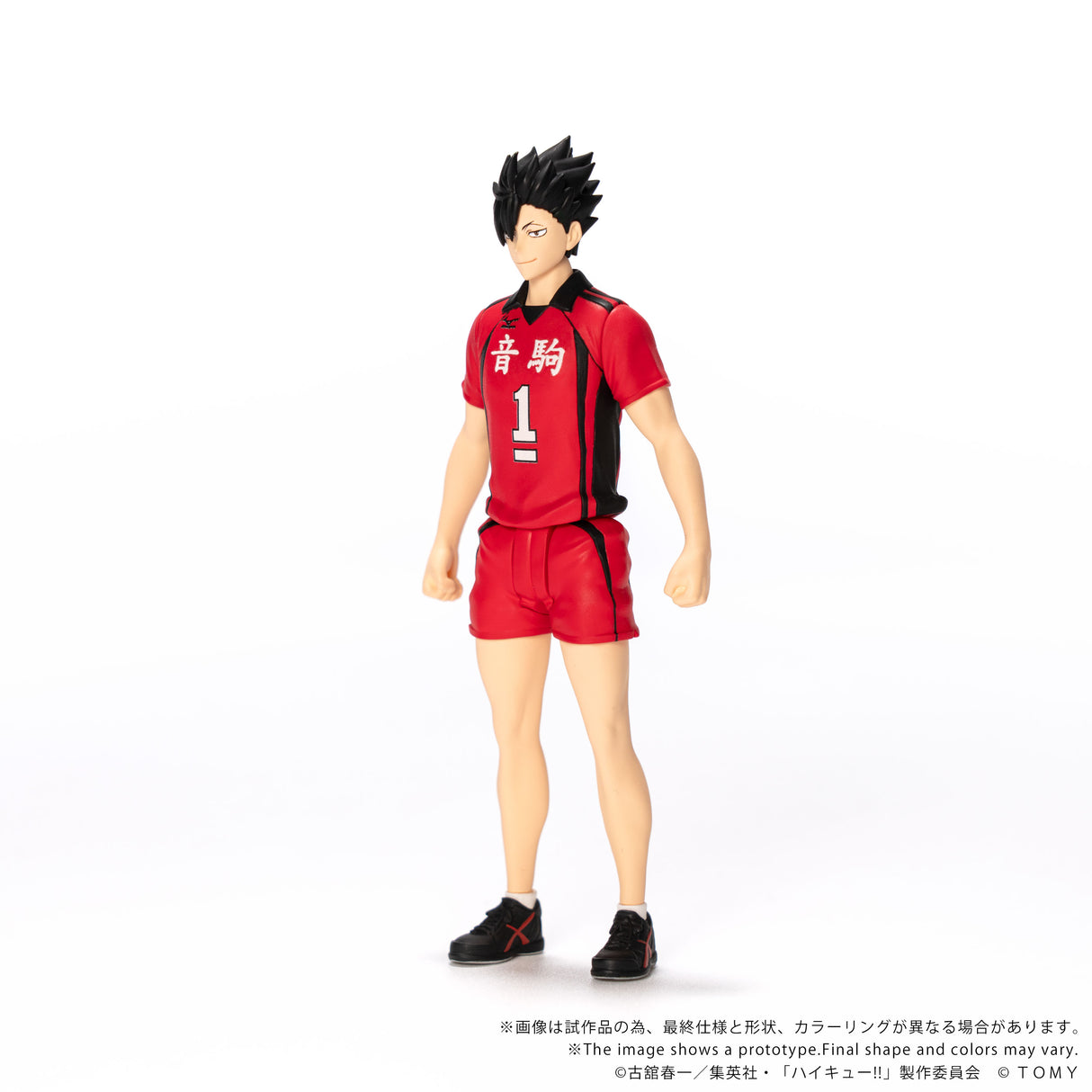 CK-H04 COLLEKAZARO Tetsuro Kuroo