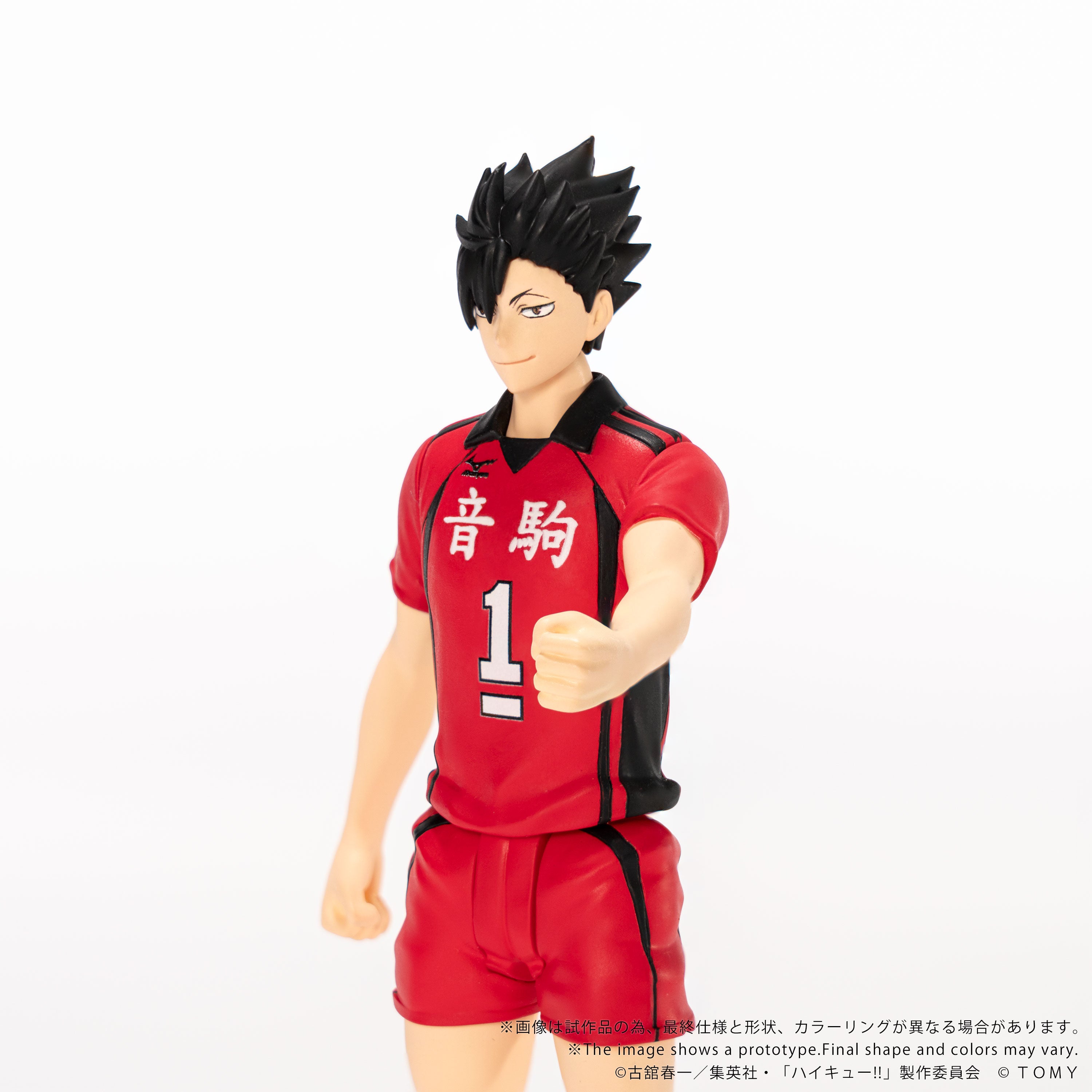 koba-tetsu  CK-H04 COLLEKAZARO Tetsuro Kuroo – KOTOBUKIYA US ONLINE
