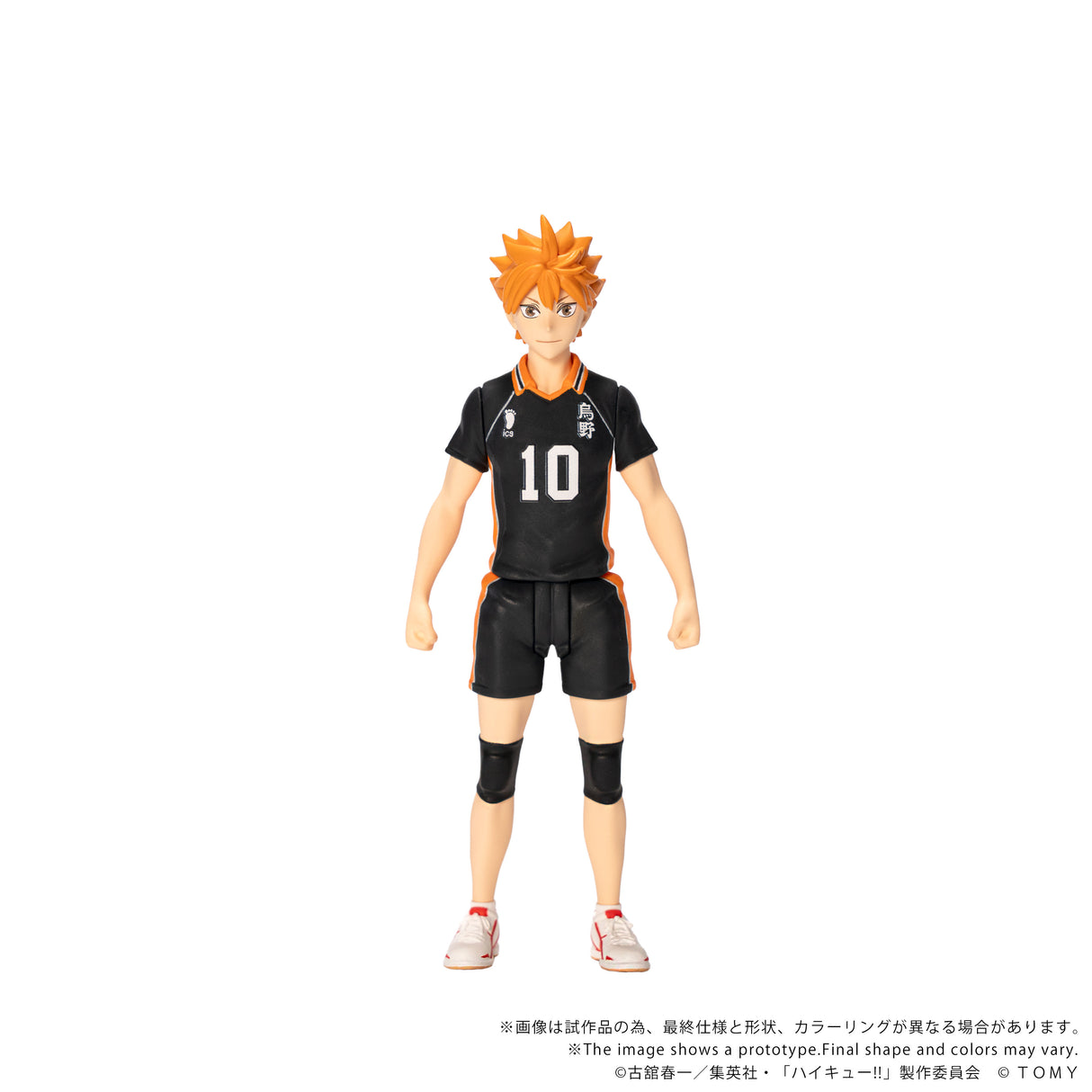 CK-H01 COLLEKAZARO Shoyo Hinata