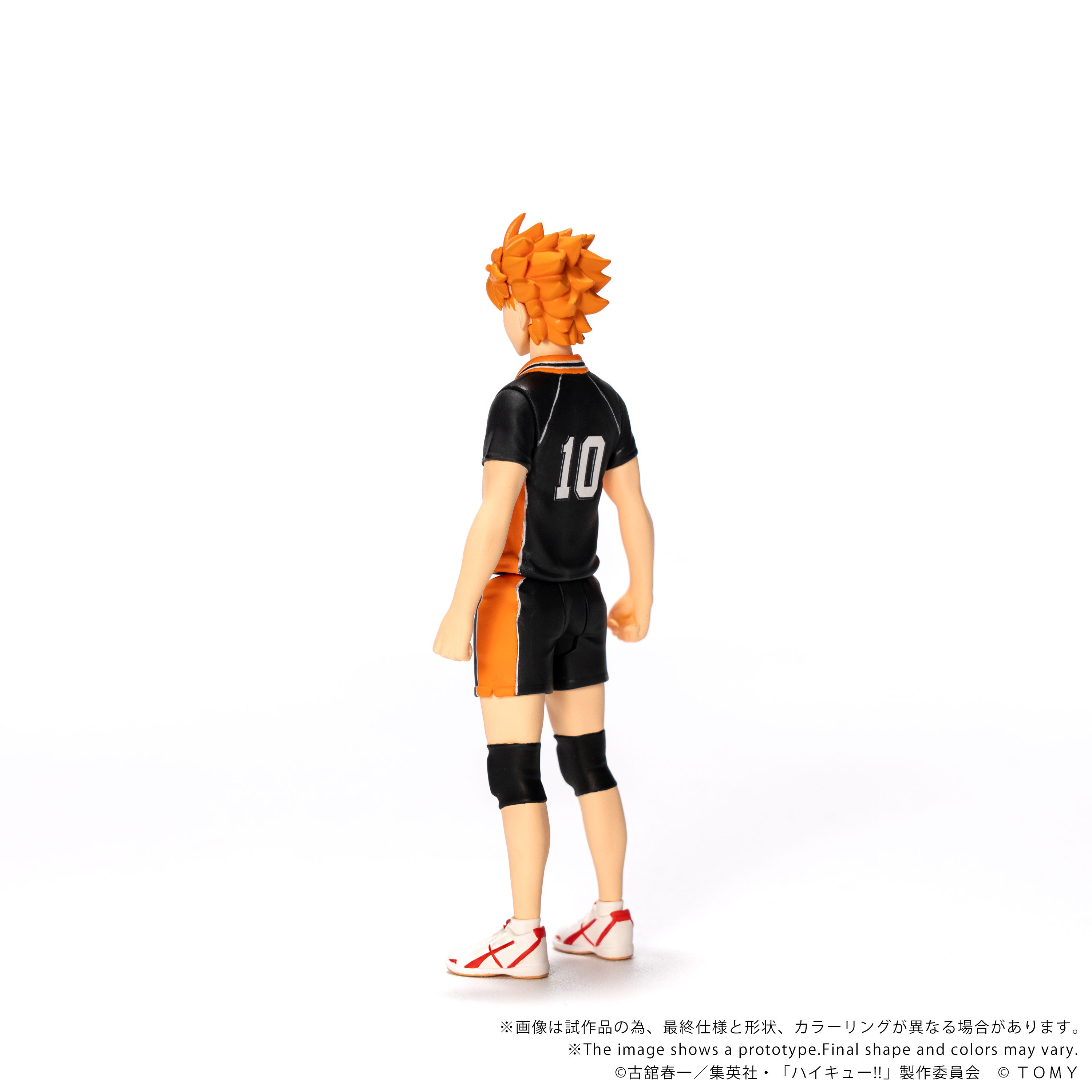 CK-H01 COLLEKAZARO Shoyo Hinata – KOTOBUKIYA US ONLINE
