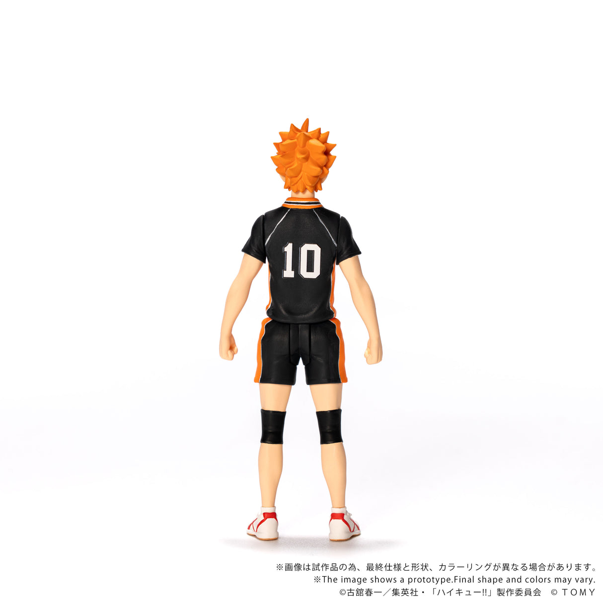 CK-H01 COLLEKAZARO Shoyo Hinata
