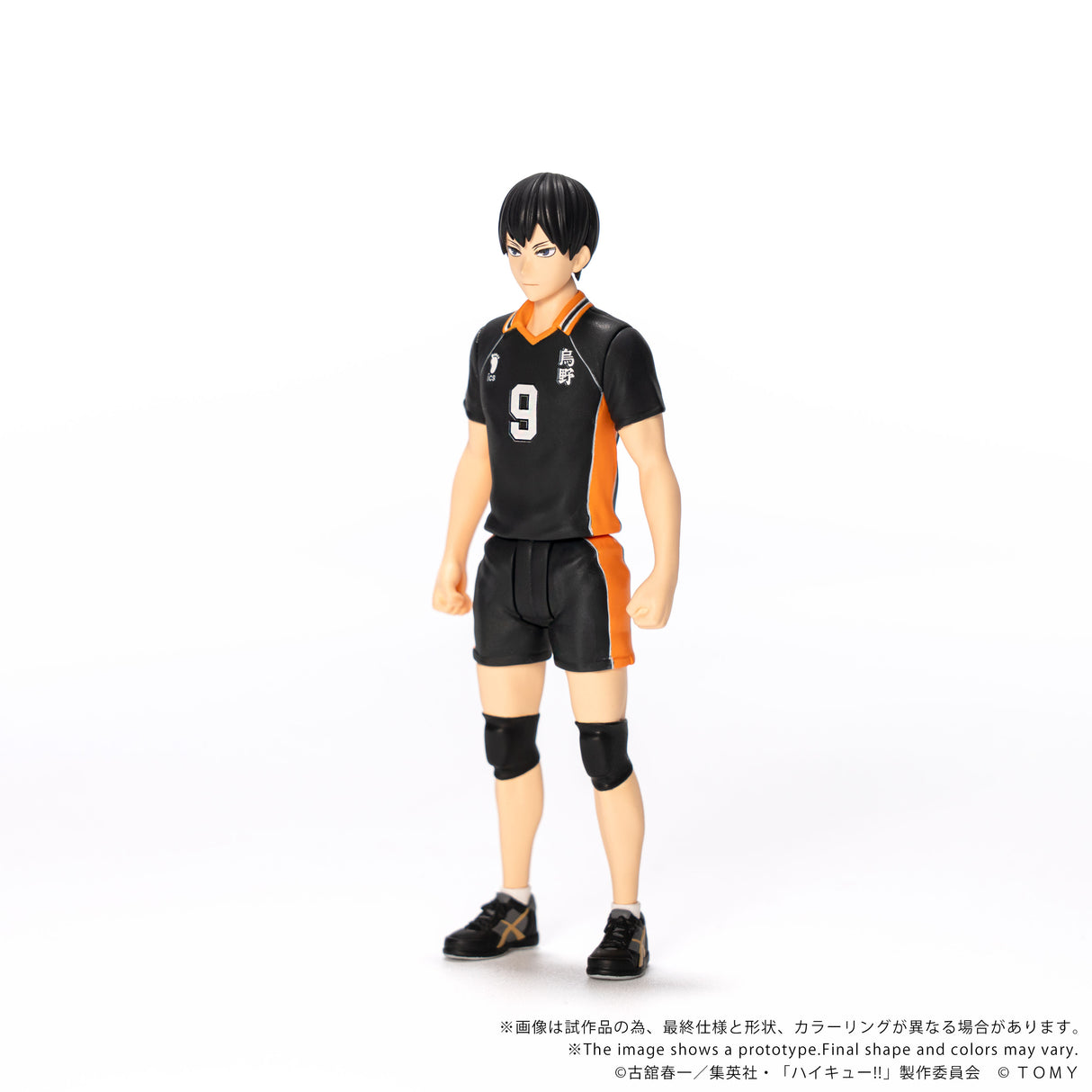 CK-H02 COLLEKAZARO Tobio Kageyama