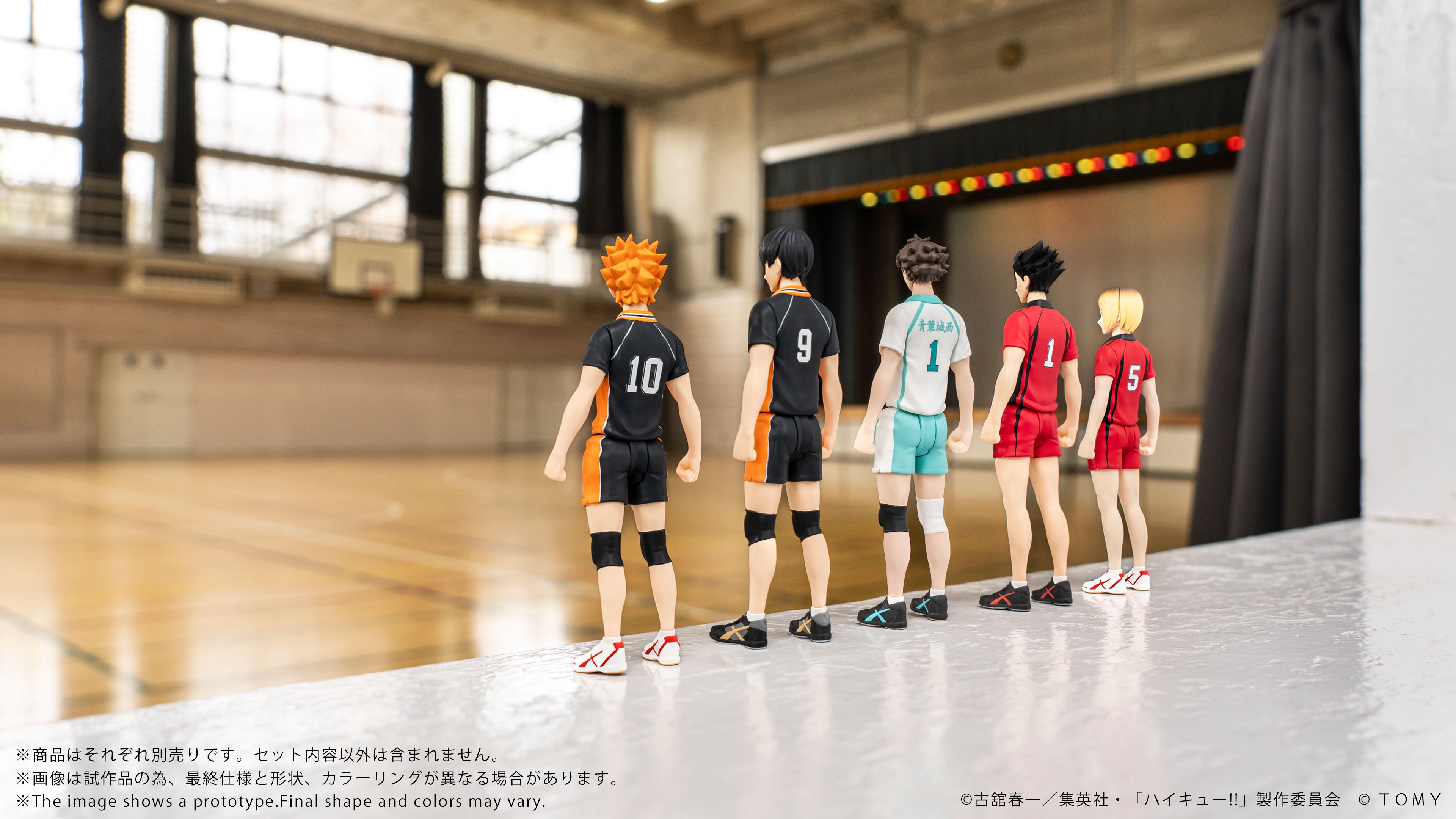 CK-H05 COLLEKAZARO Kenma Kozume – KOTOBUKIYA US ONLINE