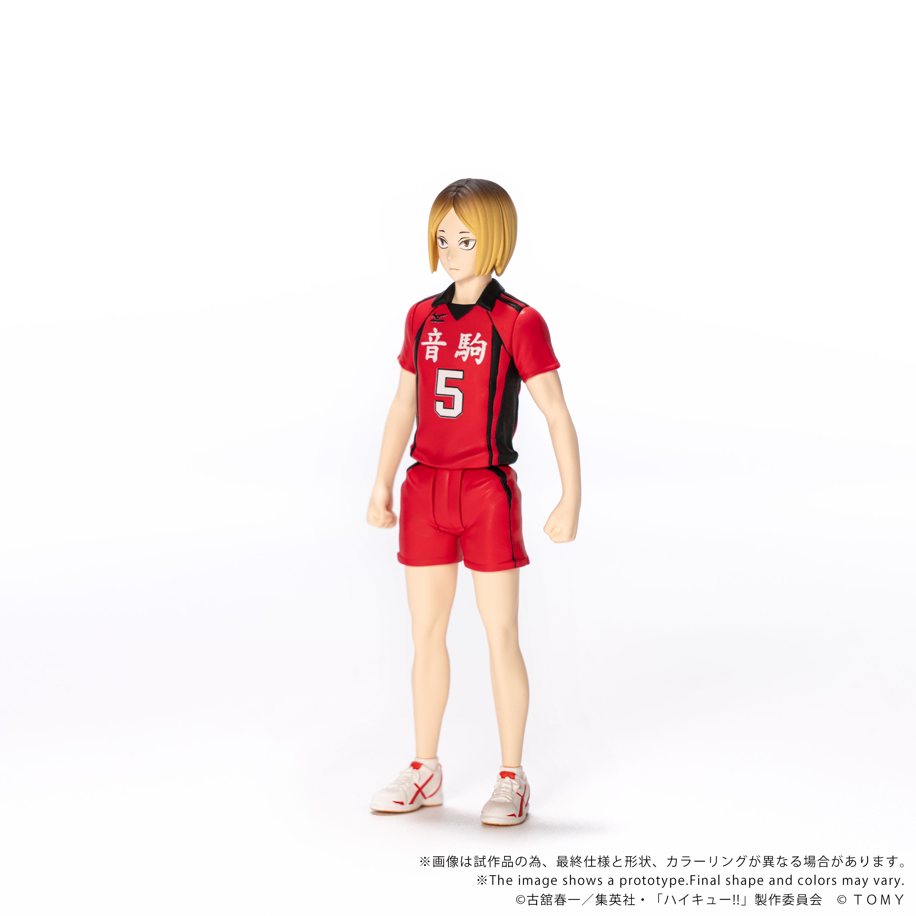 CK-H05 COLLEKAZARO Kenma Kozume – KOTOBUKIYA US ONLINE