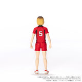 CK-H05 COLLEKAZARO Kenma Kozume
