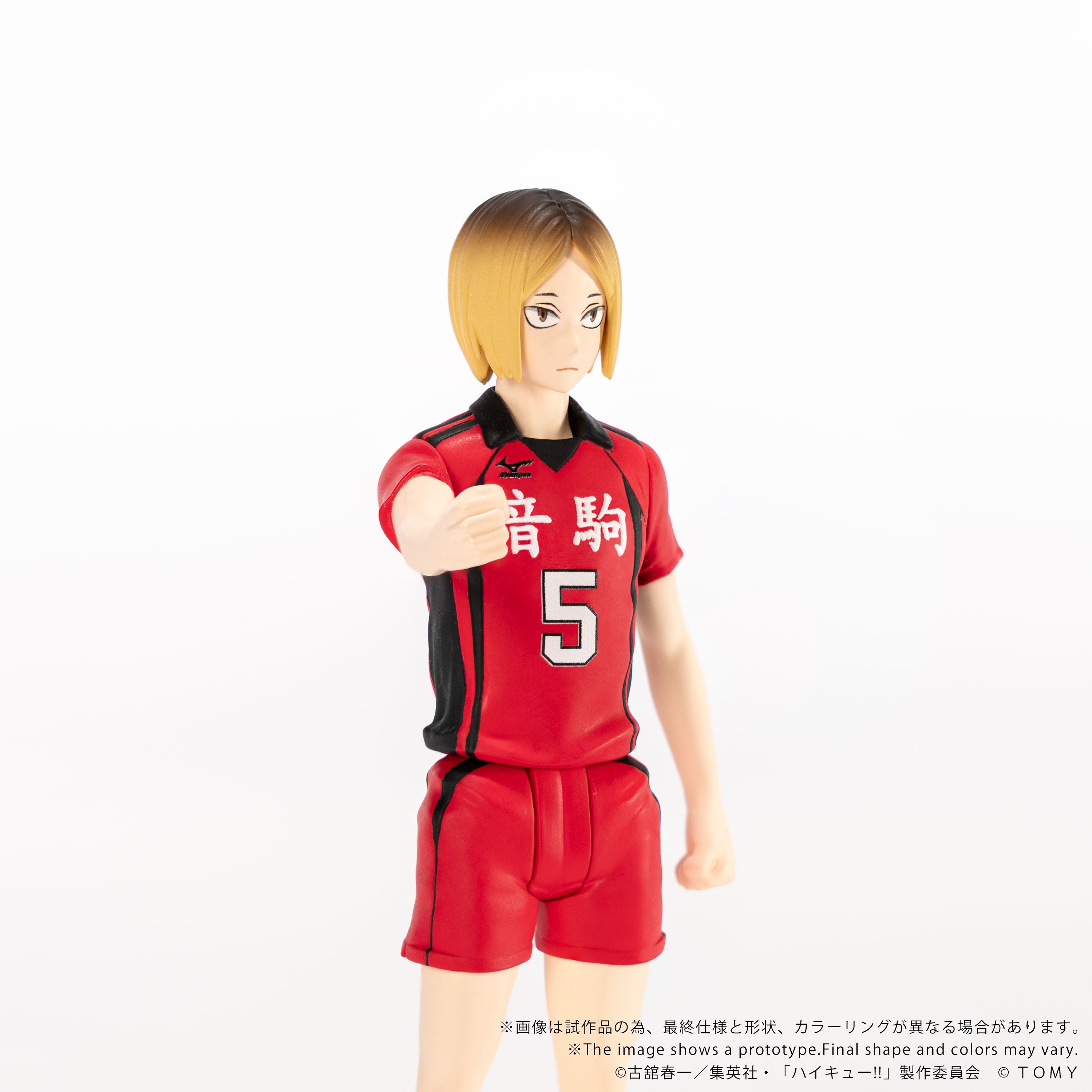 CK-H05 COLLEKAZARO Kenma Kozume – KOTOBUKIYA US ONLINE