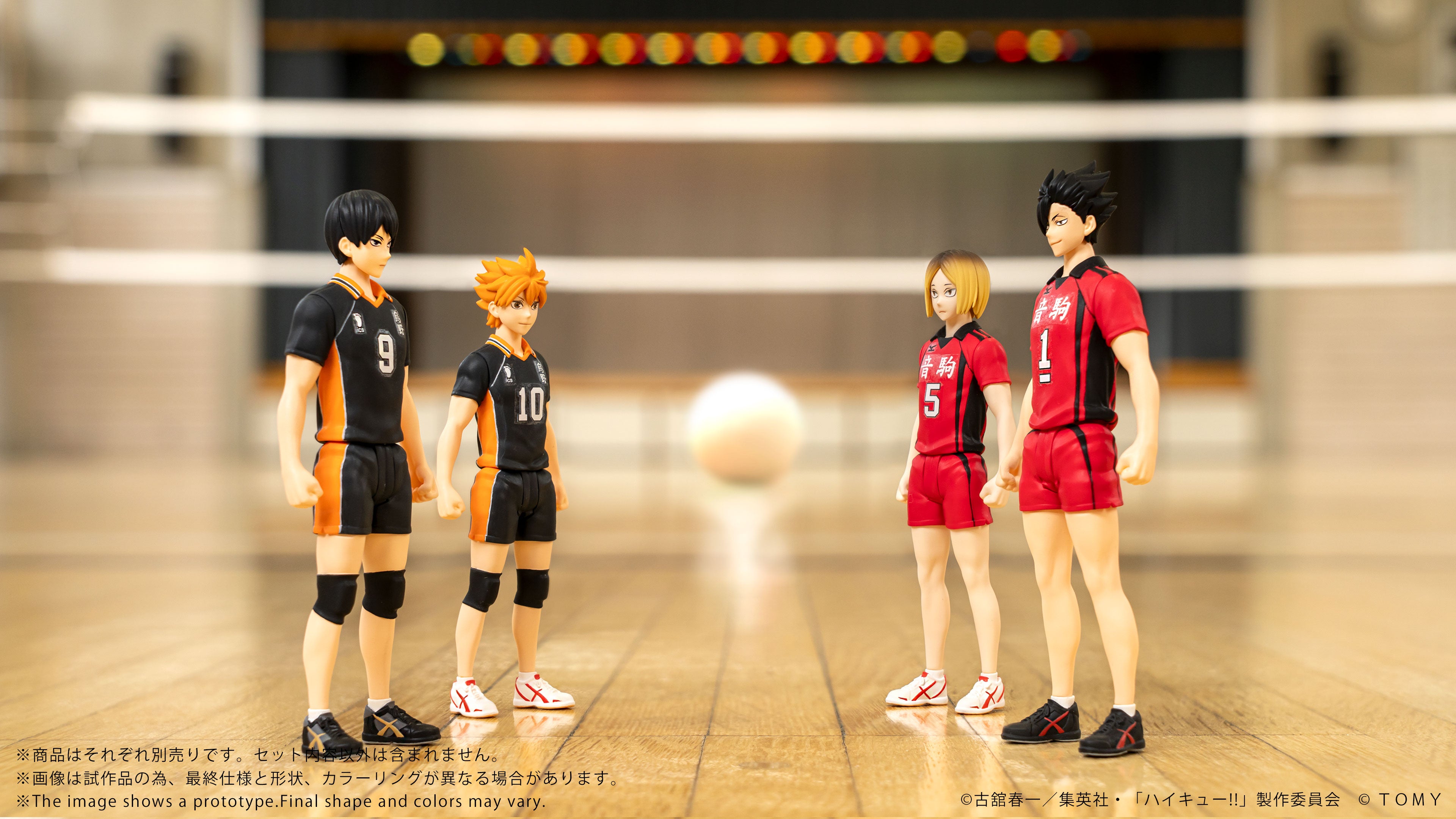 CK-H05 COLLEKAZARO Kenma Kozume – KOTOBUKIYA US ONLINE